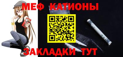 2c-b Бузулук