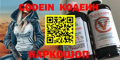 MDMA Premium VHQ Будённовск