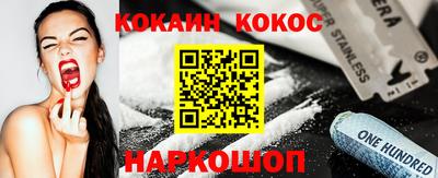 2c-b Бузулук