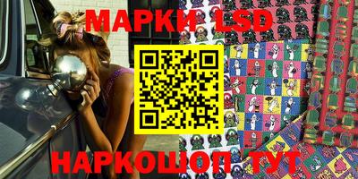MDMA Premium VHQ Будённовск