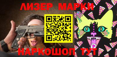 MDMA Premium VHQ Будённовск