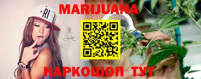 MDMA Premium VHQ Будённовск