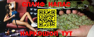 MDMA Premium VHQ Будённовск