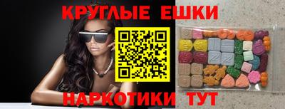 2c-b Бузулук