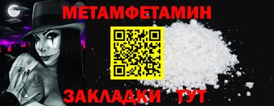 2c-b Бузулук