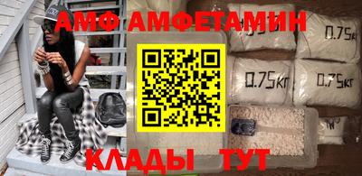 2c-b Бузулук