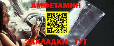 MDMA Premium VHQ Будённовск