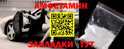 MDMA Premium VHQ Будённовск