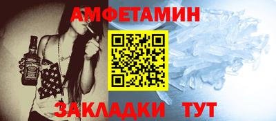 MDMA Premium VHQ Будённовск