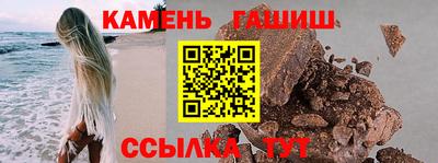 2c-b Бузулук