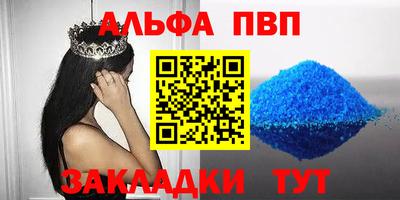 MDMA Premium VHQ Будённовск