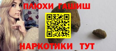 2c-b Бузулук