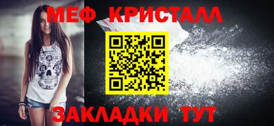 MDMA Premium VHQ Будённовск
