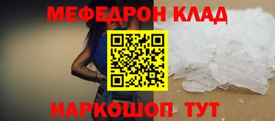 2c-b Бузулук